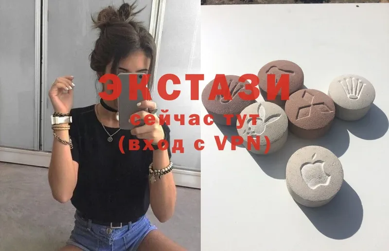 Ecstasy таблы Воскресенск