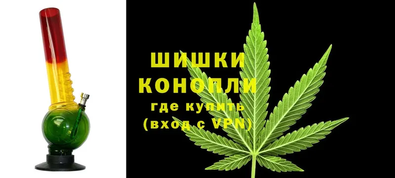 ОМГ ОМГ ССЫЛКА  Воскресенск  Канабис OG Kush  купить наркоту 